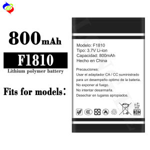 Dimi for Doppio Mobile Phone Battery F1810 Brand New Durable Battery 800MAh