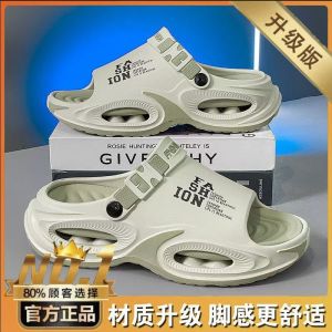 Free Shipping [Light Luxury And Soft] MenS New Thick-Soled Non-Slip Outdoor Driving Sandals Suitable For Both Casual Wear And Beach Use