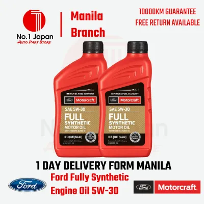 Ford Motorcraft Fully Synthetic Engine Oil 5W-30 1 Quart = 946 ml for Gasoline Engine for Gasoline Ecosport | Fiesta | Focus 5w30 1L