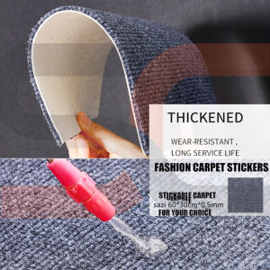 Carpet Tile Mat 60X30Cm Self-Adhesive For Bedroom Living Room Office Floor Non-Slip Carpet Stickers Shoppingciruit