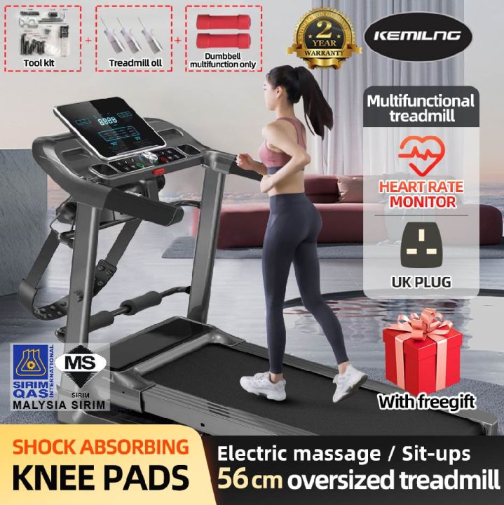 Kemilng Treadmill M7 HP New can fold mp3 multi-function
