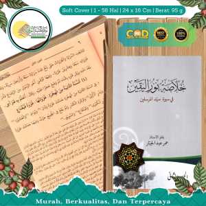 KITAB KHULASHOH NURUL YAQIN JUZ 2 RENGGANG