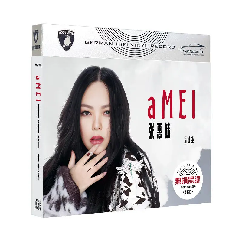 MM-Genuine 国语专辑经典老歌张惠妹A Mei Mandarin CD album classic