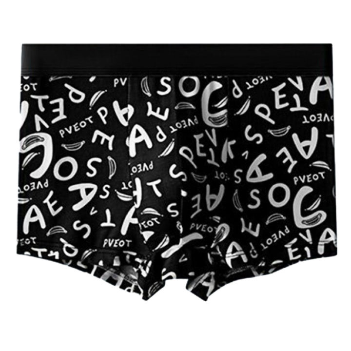 Meek Fantisia Men Boxer Briefs Ice Silk Boxers Men's