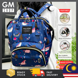GMSHOP Large Capacity Backpack With Insulated Bottle Compartment Bag Diaper Travel Bag Mummy Bag Lampin Bayi
