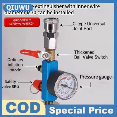 QIUWU Pcp máy bơm không khí Adapter với bình chữa cháy chuyển đổi kit chống rò rỉ không khí nhỏ Tank nối cho bơm lại