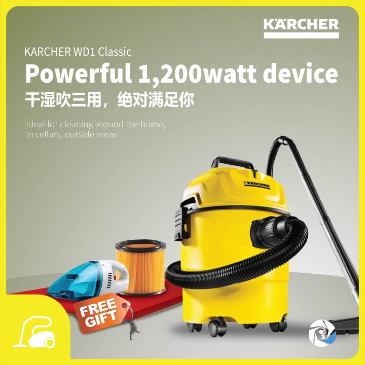 KARCHER WET & DRY VACUUM CLEANER WD 1 CLASSIC | WD 1S CLASSIC | 180-200 ...