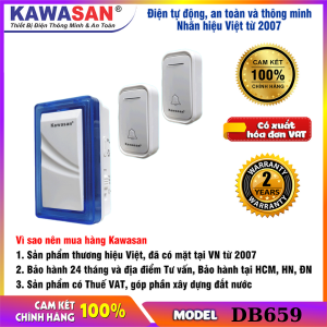 Chuông Cửa Cổng Không Dây DB659 (2 Nút Bấm 1 Chuông)