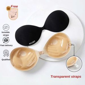 3CM Thick Adhesive Padded Bra Push Up Strapless Bra Reusable Invisible Nipple Tape Nipple Cover Selicon Bra Anti Drop Reusable Nonwoven Paddings