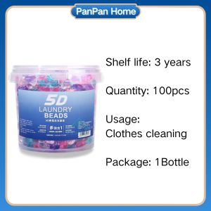 PanPan 洗白白洗衣凝珠 5in1 (100pcs) Laundry Pods Camellia Flower Laundry bead Detergent Capsule Anti-bacterial 洗衣凝珠留香珠
