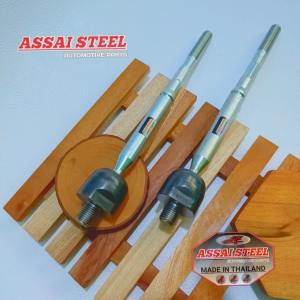 Long Tie Rod - Rack End Nissan March