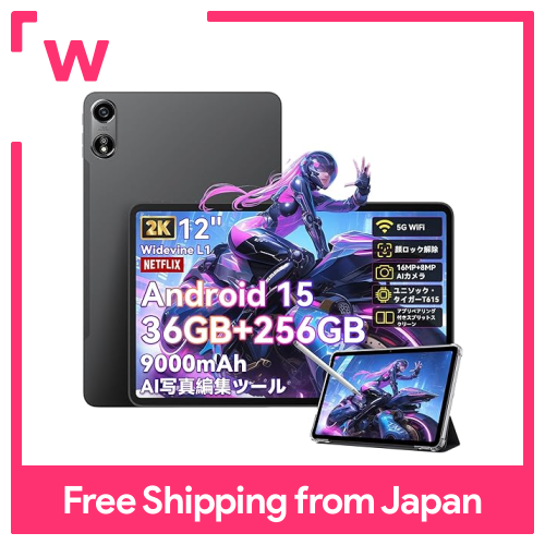 [2025 New Android 15 Tablet 12 ] OSCAL Pad 100 12, 2K IPS screen ...