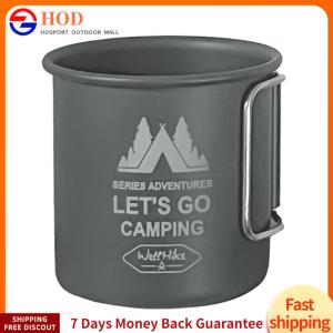 【Outdoor】เครื่องปิกนิก 300 มล