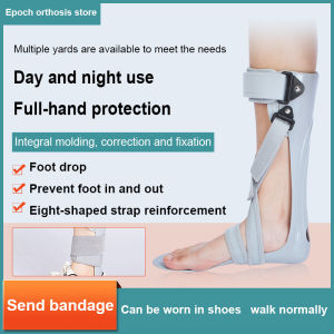 AFO Ankle Foot Orthosis  Foot Support Foot Drop Stroke Hemiplegia Foot Valgus Orthosis Correction Shoes Protective Ankle Support Ankle Brace Ankle Protector
