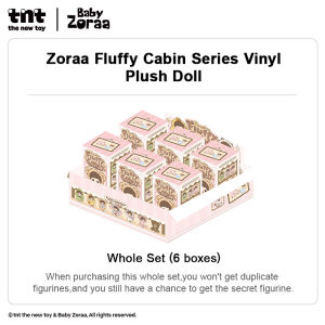 TNTSPACE Zoraa Fluffy Cabin Series Vinyl Plush Doll Blind Box Figure