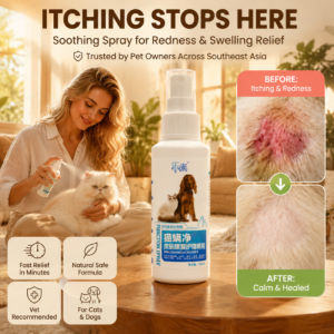 Itch Relief Spray Pet Skin Care Spray Soothing &amp Moisturizing Formula for Dogs &amp Cats Redness Rash &amp Scab Treatment