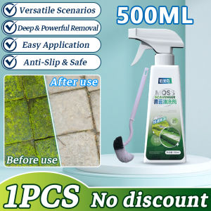Moss remover for cement floor 500ml Lumot remover Moss remover Moss killer From Japan Free brush