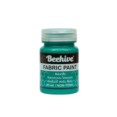 สีเพ้นท์เสื้อ เพ้นท์รองเท้า 80 มล. สีเพ้นท์ผ้าโดยเฉพาะ Beehive กันน้ำ ซักได้