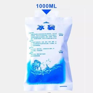 Reusable Gel Ice Bag Insulated Dry Cold Ice Pack