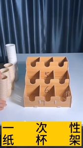 Quivlox Desktop Disposable Cup Holder Bamboo Coffee Shop Milk Tea Organizer High Capacity Storage Rack Rak Cawan