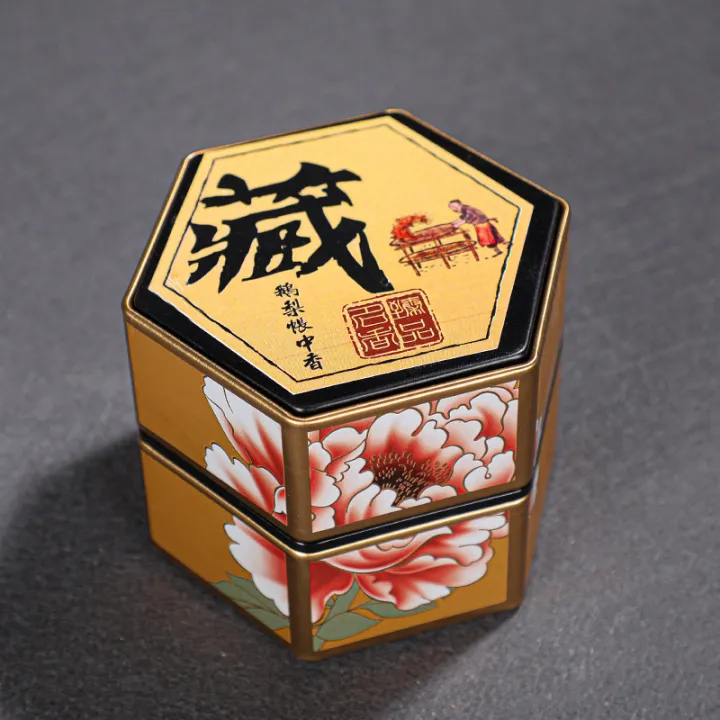 %E3%80%9048%20/%2060%20Pcs%204%20Hrs%20Iron%20Box%20Incense%20Coil%E3%80%91%E3%80%9048%20/%2060%E7%89%87%204%E5%B0%8F%E6%97%B6%20%E9%93%81%E7%9B%92%20%E7%9B%98%E9%A6%99%E3%80%91Premium%20Goose%20Pear%20%E9%BE%99%E6%B6%8E%E9%A6%99%20%E9%B9%85%E6%A2%A8%E5%B8%90%E4%B8%AD%E9%A6%99%20%E8%80%81%E5%B1%B1%E6%AA%80%E9%A6%99%20%E5%A5%87%E6%A5%A0%E6%B2%89%E9%A6%99%20Ambergris%20Sandalwood%20Agarwood%20-%20Image%207