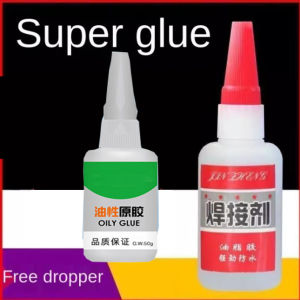 Tree frog card oily strong adhesive glue water quickly trill in same sticky shoes plastic ceramic metal general