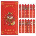 12Pcs/Box 2024 Dragon Year Red Packet Bag Party Lucky Draw Lots Red Envelope Festival Supplies. 