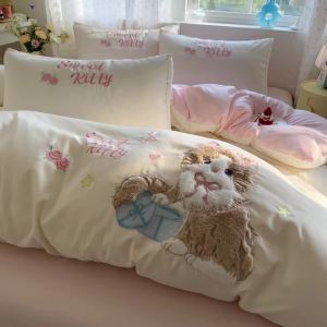 Summer Light Luxury Ice Silk Four-Piece Set Washed Silk Embroidered Duvet Cover Bed Sheet Silky Cool Feeling Girls Dormitory Three-Piece Set LZD