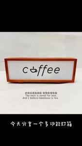 Sacesr Solid Wood Photo Frame Bedroom Bedside Home Decoration Desktop Ornament Gift Home Atmosphere Night Light M1Y4T