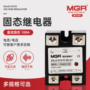 Migel Solid State Relay  MGR-1 DD60D100 Single-phase DC Controlled DC Solid State Relay