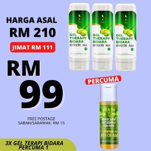 ORIGINAL MINYAK WARISAN SYECH ALI MINYAK SYECH ALI SARAF SENDI PATI BIDARA SYECH ALI GELMINYAK SARAF PATI BIDARA KAYU