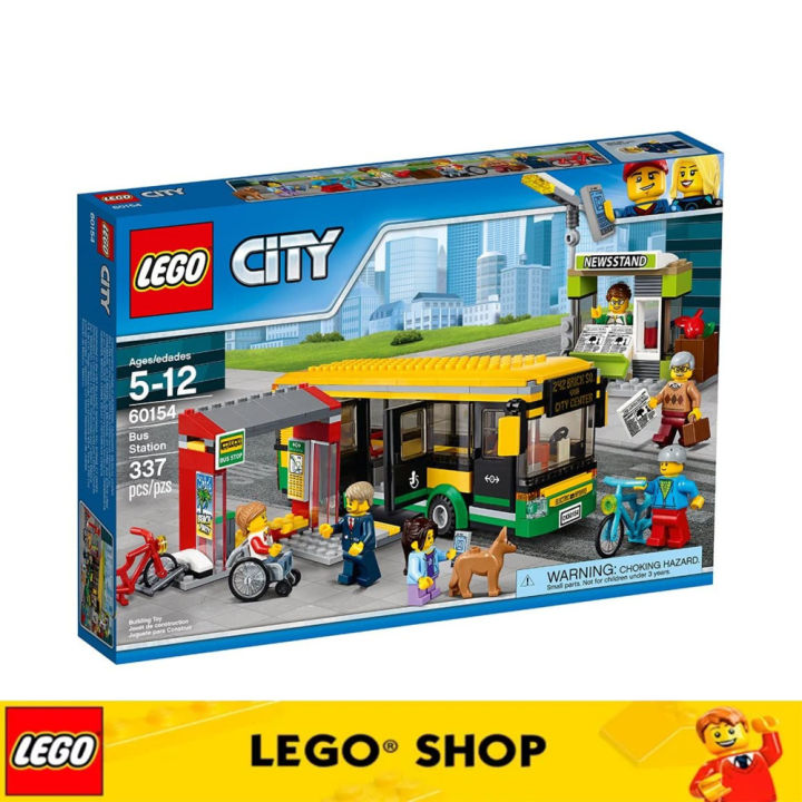 Lazada lego sale city