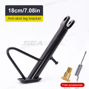SEAMETAL Motorcycle Kickstand Side Stand Foot Bracket Universal Motor Scooter Side Stand Support Motorcycle Accessories