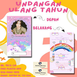 Undangan Karakter UNICORN 02 ( 100 PCS / 50 PCS / 30 PCS/ 20 PCS / 10 PCS ) / Undangan ulang tahun / undangan ultah / undangan cetak / cetak undangan  / undangan anak / undangan print / undangan pesta / print undangan / undangan karakter / undangan motif