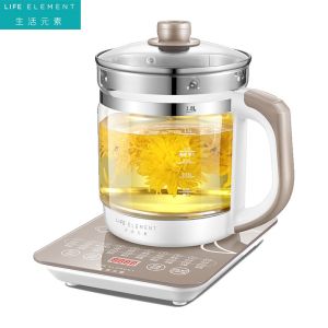 Life Element 1.8L Health Pot Automatic Thickened Glass Multifunctional Tea Cooker Kettle Scented Teapot Black Tea