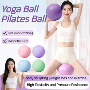 Yoga Ball Small Ball Pelvic Floor Muscle Training Adult Dedicated Postpartum Core Repair Octopus Pilates Fitness Ball 瑜伽球普拉提小球