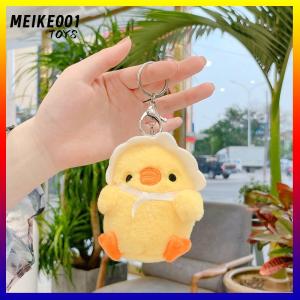 MEIKE001 กระเป๋าไก่สีเหลืองน่ารักจี้ตุ๊กตาของเล่นตุ๊กตา netred Chick พวงกุญแจของขวัญ