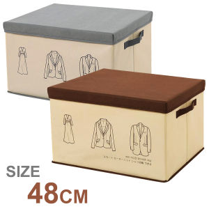 Bộ 2 hộp vải đựng đồ SIZE LỚN có nắp đậy khung cứng quai xách hộp vải Oxford Hàn Quốc đựng quần áo thùng vải hộp chứa đồ tiết kiệm không gian