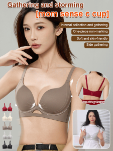high elasticity bra set bra Comfort shoulder strap Gathering and Collecting Side Breasts antisagging Big boobs show small underwear Lift Skin Friendly Underwear Nonslip
