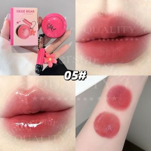 Gege Bear Dual-Effect Lip Gloss: Glossy And Moisturizing Lip Gloss Dual-Effect Velvet Moisturizing Lip Gloss Matte And Glossy In One Multi-Purpose Lip Color.