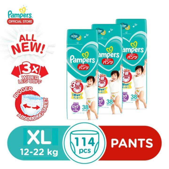 Pampers lazada store