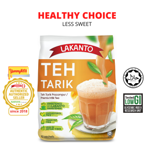 Lakanto 3IN1 INSTANT TEH TARIK Less Sweet