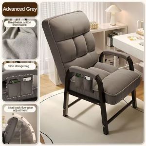 Dofia Folding chair  computer sofa chair office nap folding bed lazy people can lie and sit dual-purpose