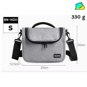 Baona BN-H011 Camera Bag with Shoulder Strap Portable Gadget Waterproof Case with Strap Protect Case