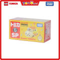 Dream Tomica Takara Tomy SP Chiikawa Usagi Hachiware. 