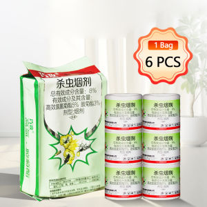 effective(6pcs) cockroach killer lizard repellent 壁虎药 be able to kill cockroachbed bugs ants mosquitoes flies etc.No pests for ten years lipas killer cockroach repellen Japanese technology insecticide 蟑螂药