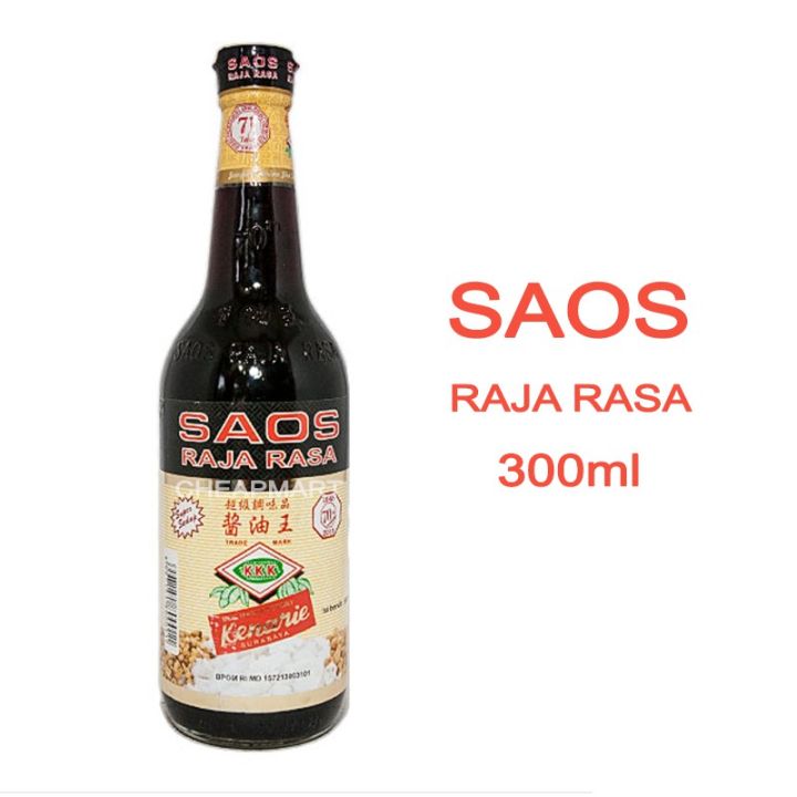 SAOS RAJA RASA 300ml Penyedap Masakan seperti Restoran Kecap Asin enak ...