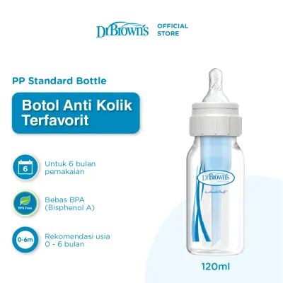 Dr.Browns 4 Oz / 120 Ml PP Standard Baby Bottle