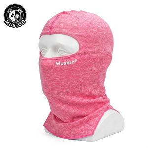 Musion Full Face Mask Cycling Balaclava Sun Protection Bicycle Dust Proof Rider Headgear for Cycling and Riding Motorcycle