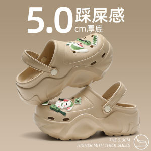 [Free Shipping] Womens Croc Shoes with Arch Support Thick Sole DIY Outdoor Wear 2026 New Summer Beach Soft Sole Non-Slip Croc Shoes